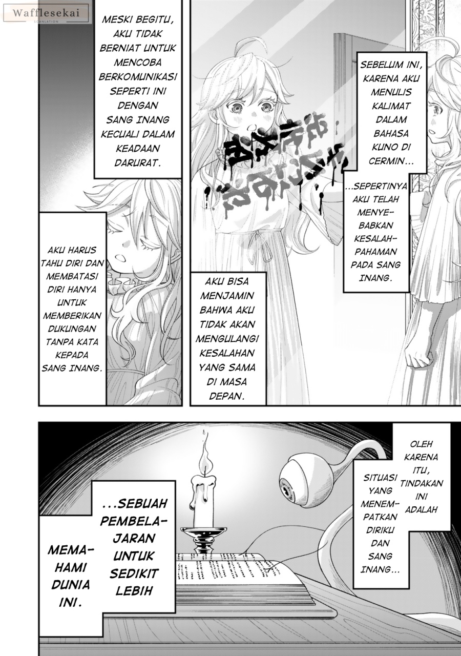 Baca Zettai Shinanai Stella-hime - Chapter 2.1 halaman 14