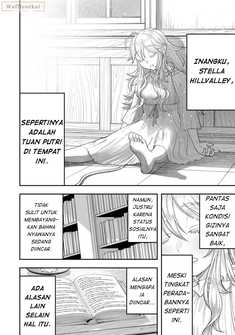 Baca Zettai Shinanai Stella-hime - Chapter 2.1 halaman 16