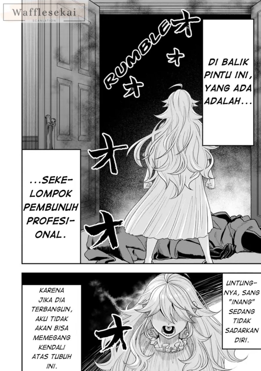 Baca Zettai Shinanai Stella-hime - Chapter 2.2 halaman 13
