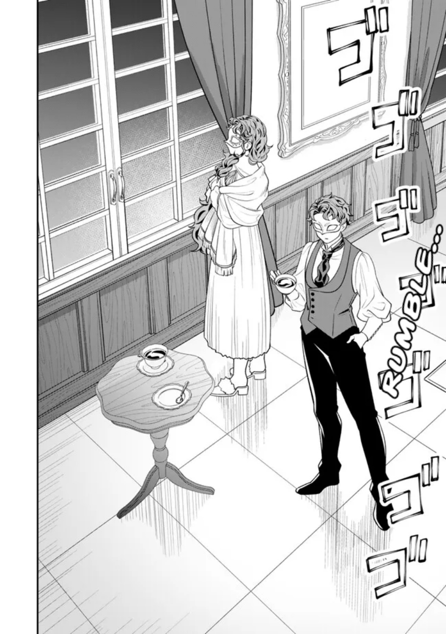 Baca Zettai Shinanai Stella-hime - Chapter 2.2 halaman 15