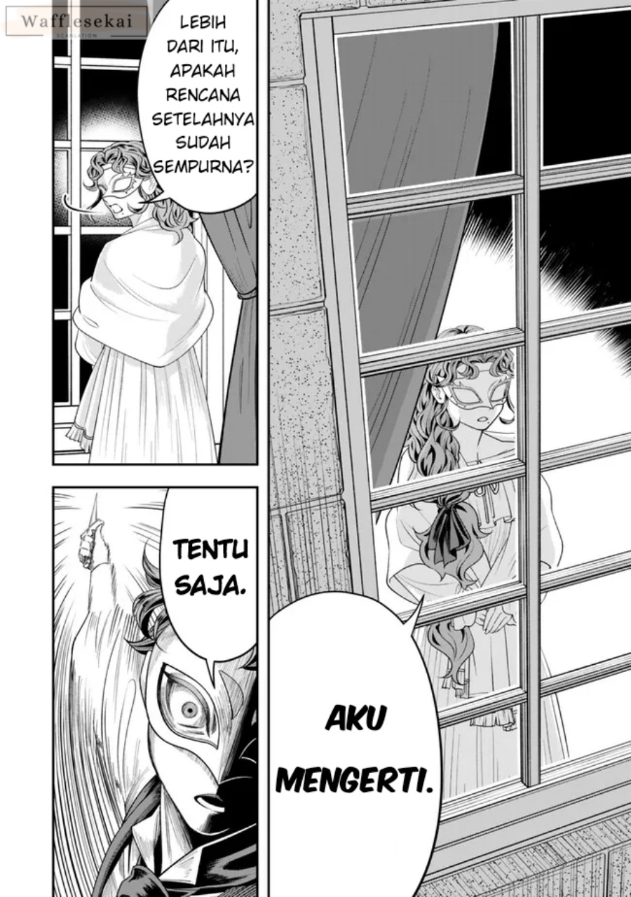 Baca Zettai Shinanai Stella-hime - Chapter 2.2 halaman 17