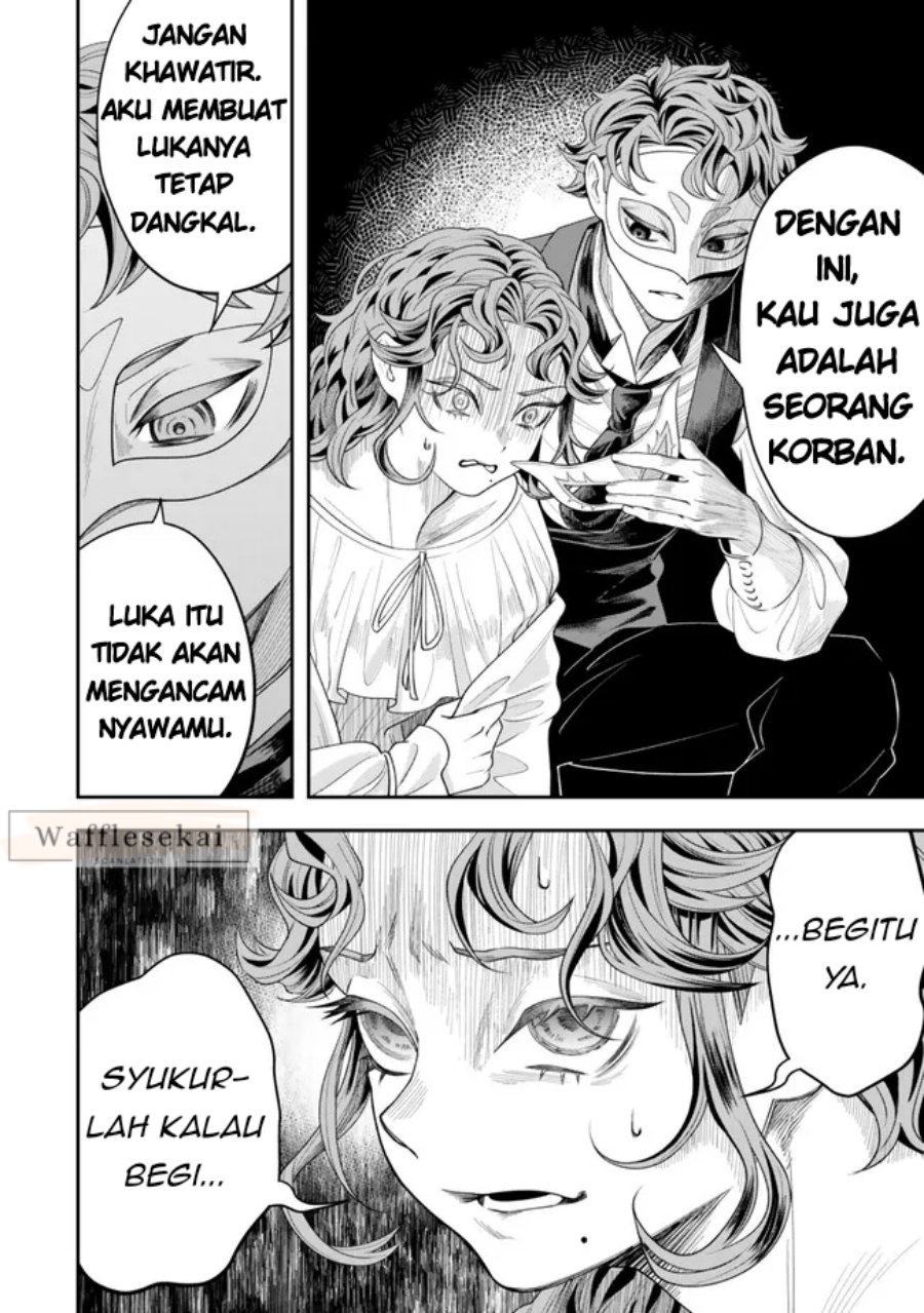 Baca Zettai Shinanai Stella-hime - Chapter 2.2 halaman 19