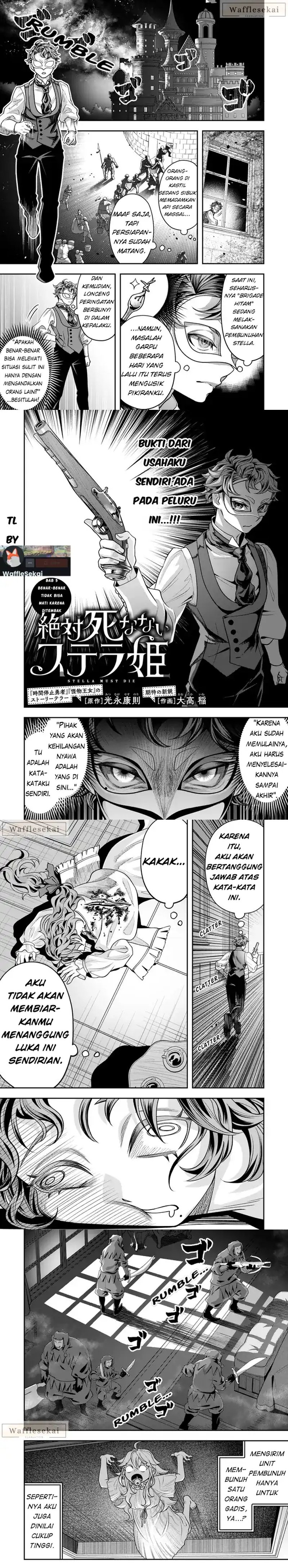 Baca Zettai Shinanai Stella-hime - Chapter 3.1 halaman 1