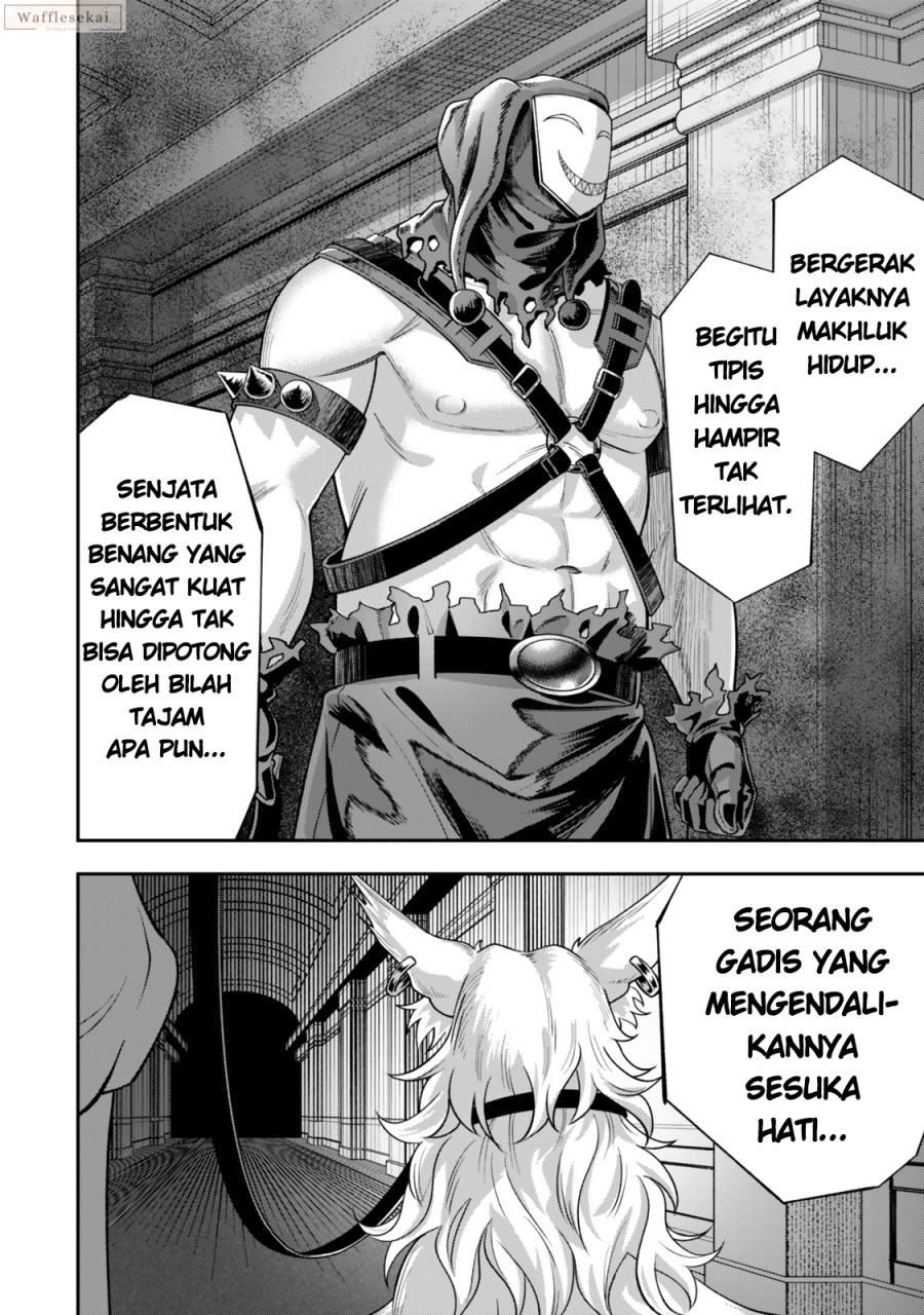 Baca Zettai Shinanai Stella-hime - Chapter 3.3 halaman 5