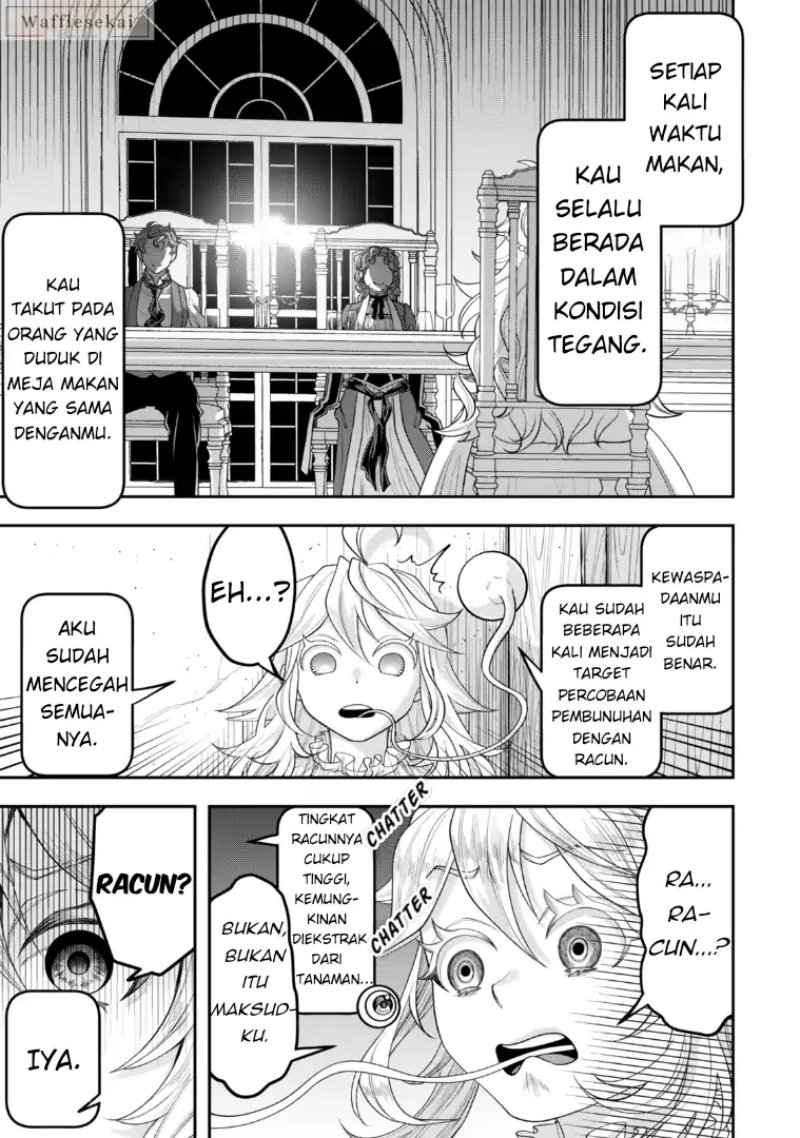 Baca Zettai Shinanai Stella-hime - Chapter 4.1 halaman 12