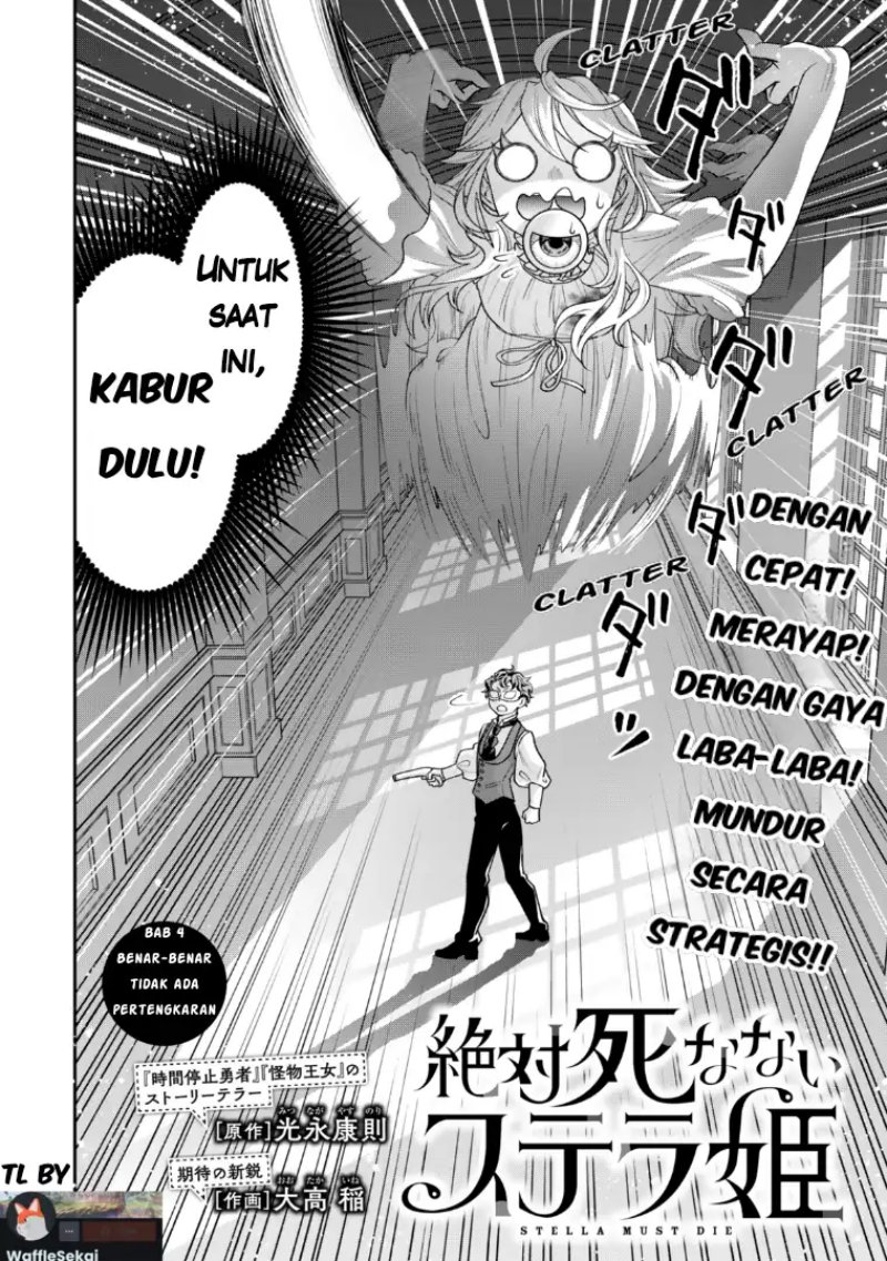 Baca Zettai Shinanai Stella-hime - Chapter 4.1 halaman 2