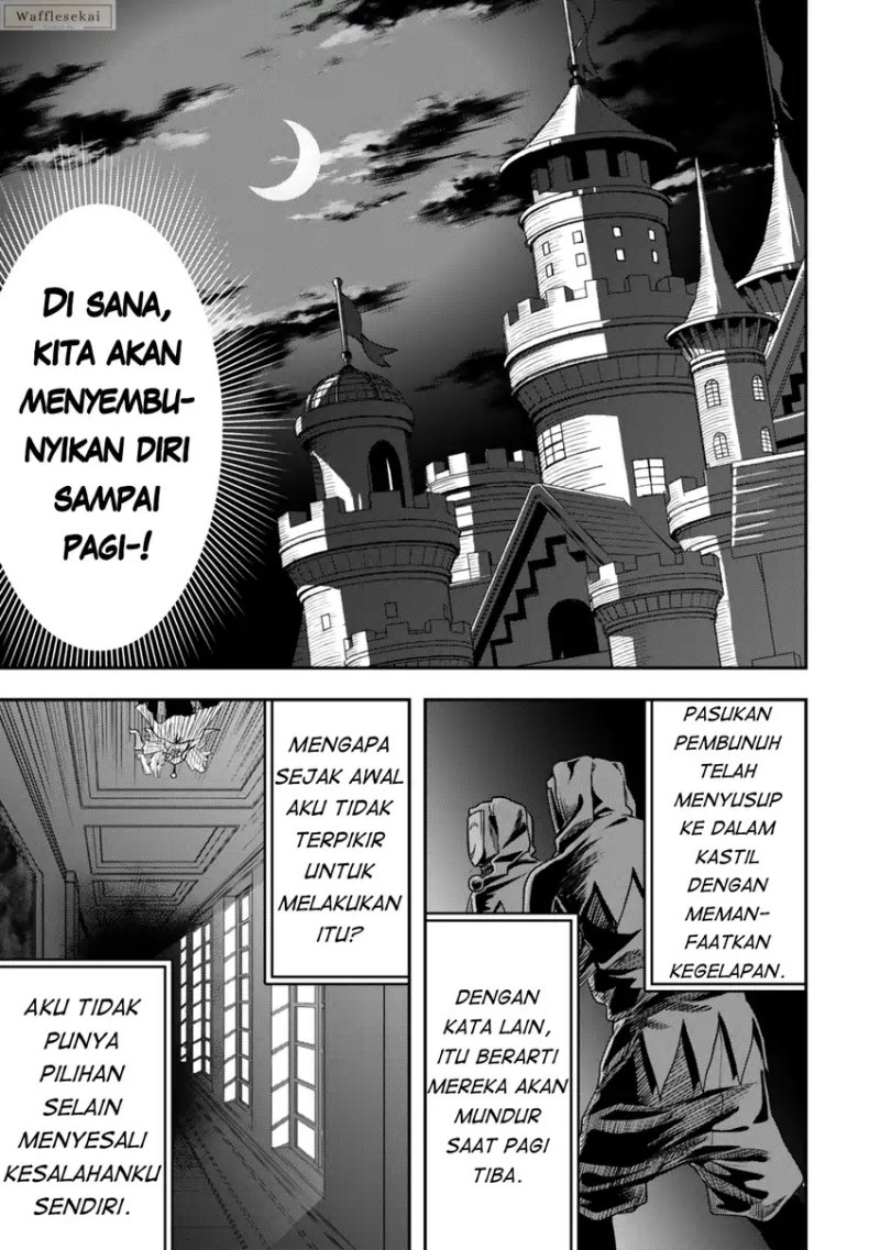 Baca Zettai Shinanai Stella-hime - Chapter 4.1 halaman 5