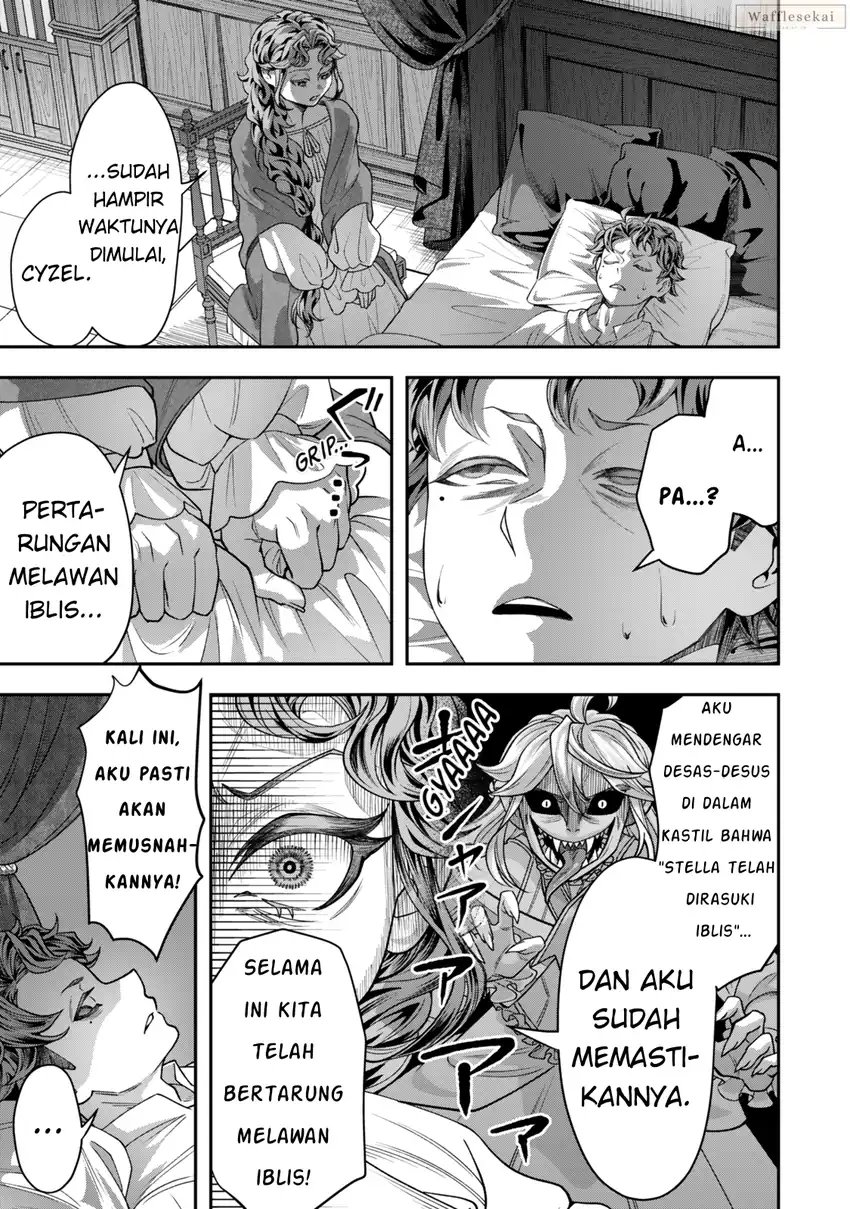Baca Zettai Shinanai Stella-hime - Chapter 6.1 halaman 1