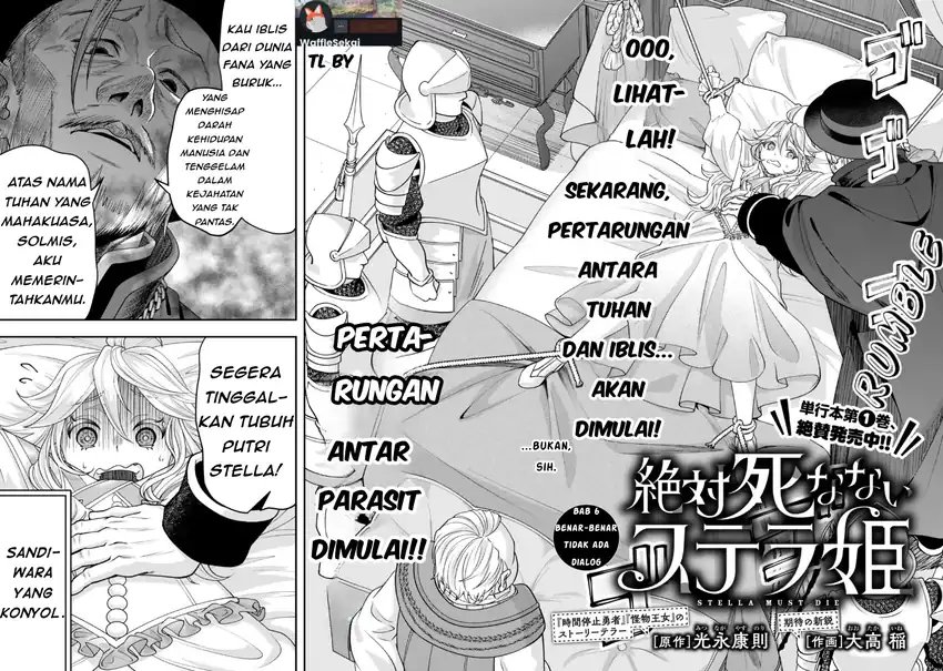Baca Zettai Shinanai Stella-hime - Chapter 6.1 halaman 2
