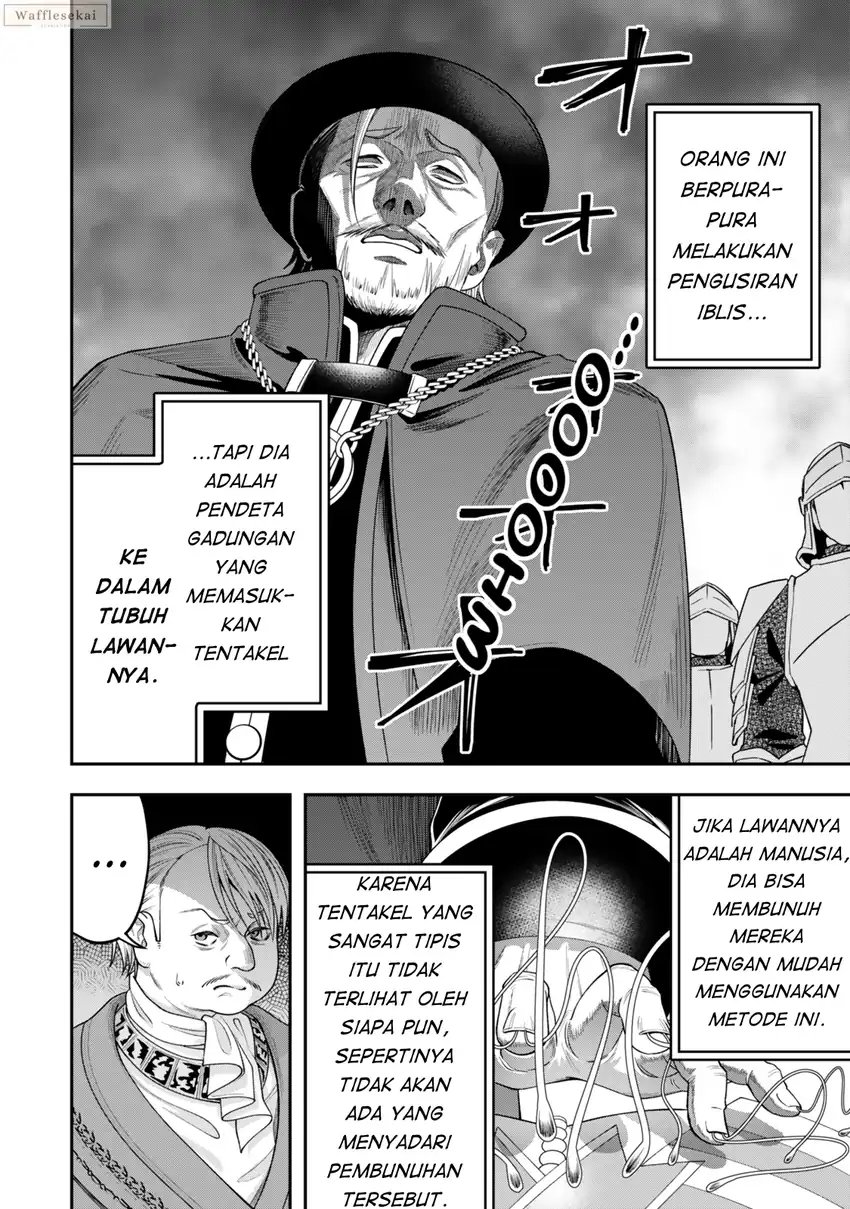 Baca Zettai Shinanai Stella-hime - Chapter 6.1 halaman 3