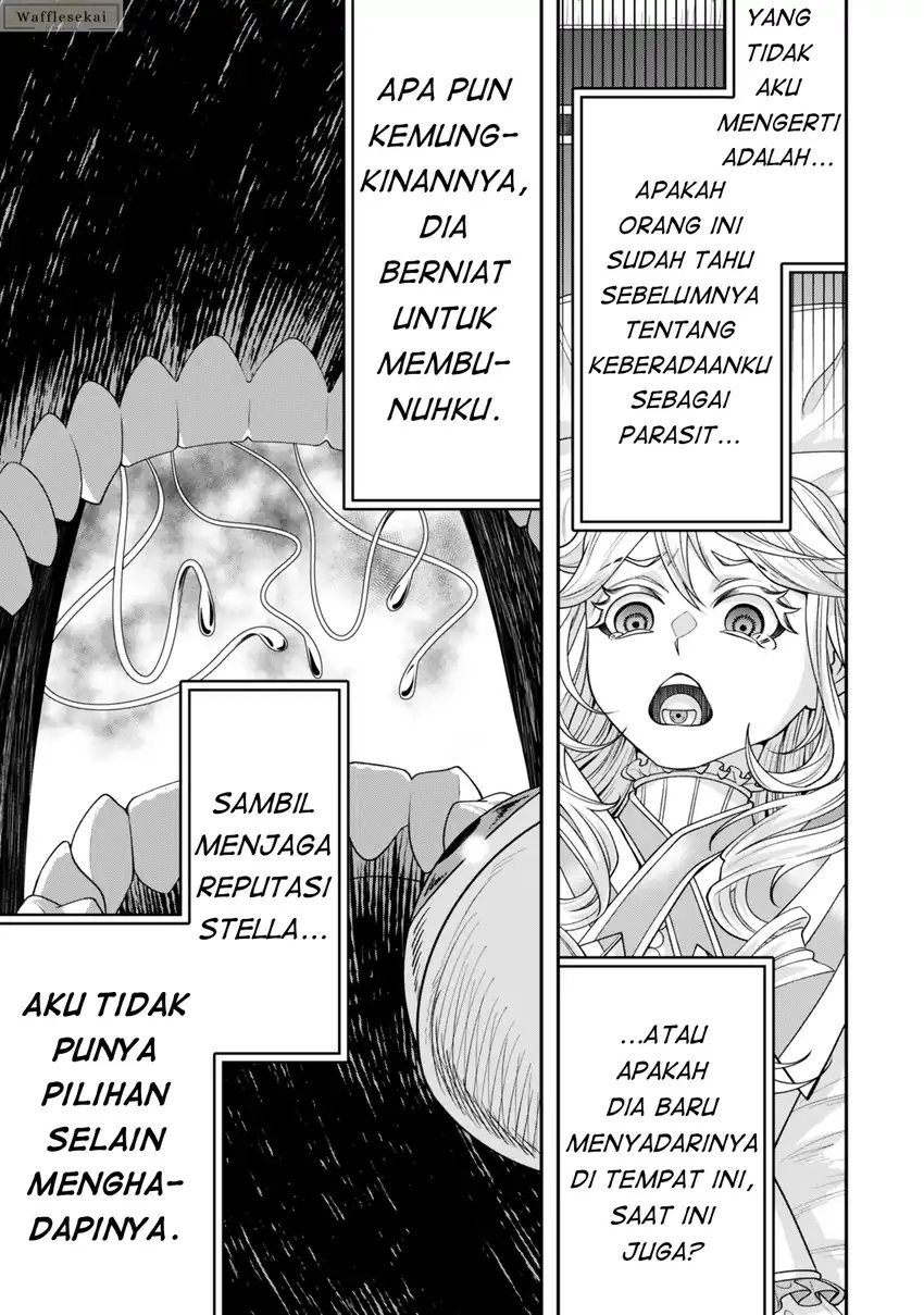 Baca Zettai Shinanai Stella-hime - Chapter 6.1 halaman 4