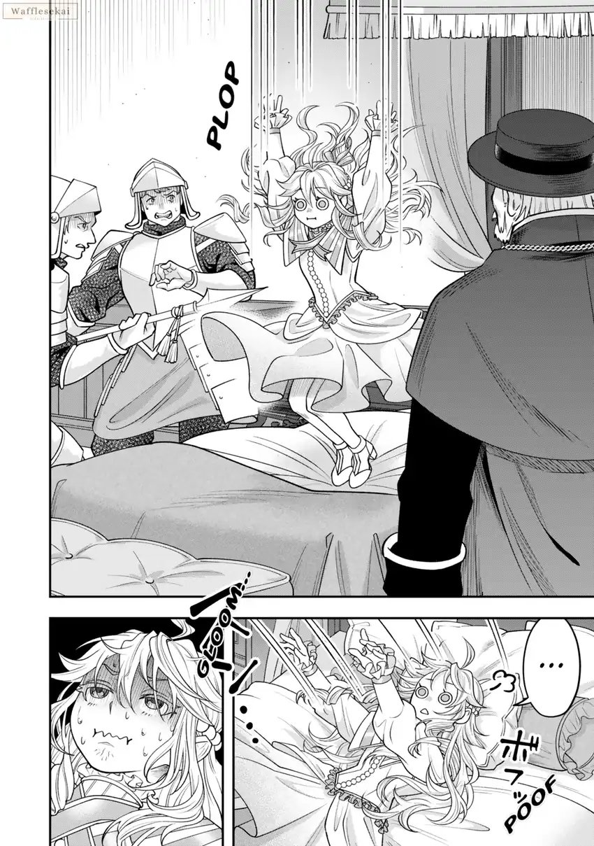 Baca Zettai Shinanai Stella-hime - Chapter 6.1 halaman 8