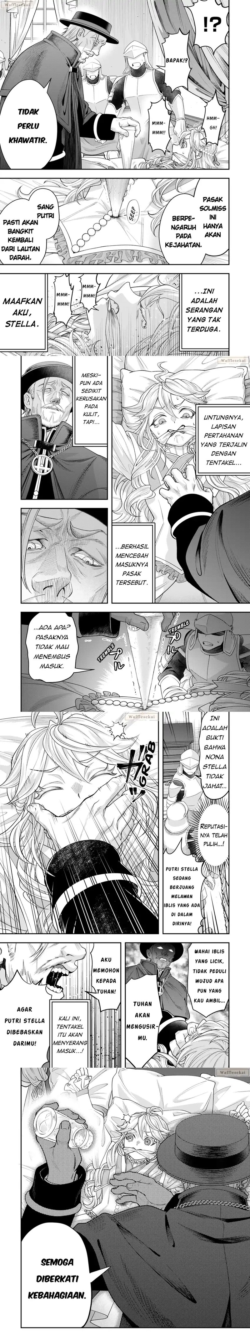 Baca Zettai Shinanai Stella-hime - Chapter 6.2 halaman 1