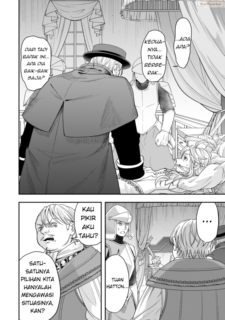 Baca Zettai Shinanai Stella-hime - Chapter 6.3 halaman 1