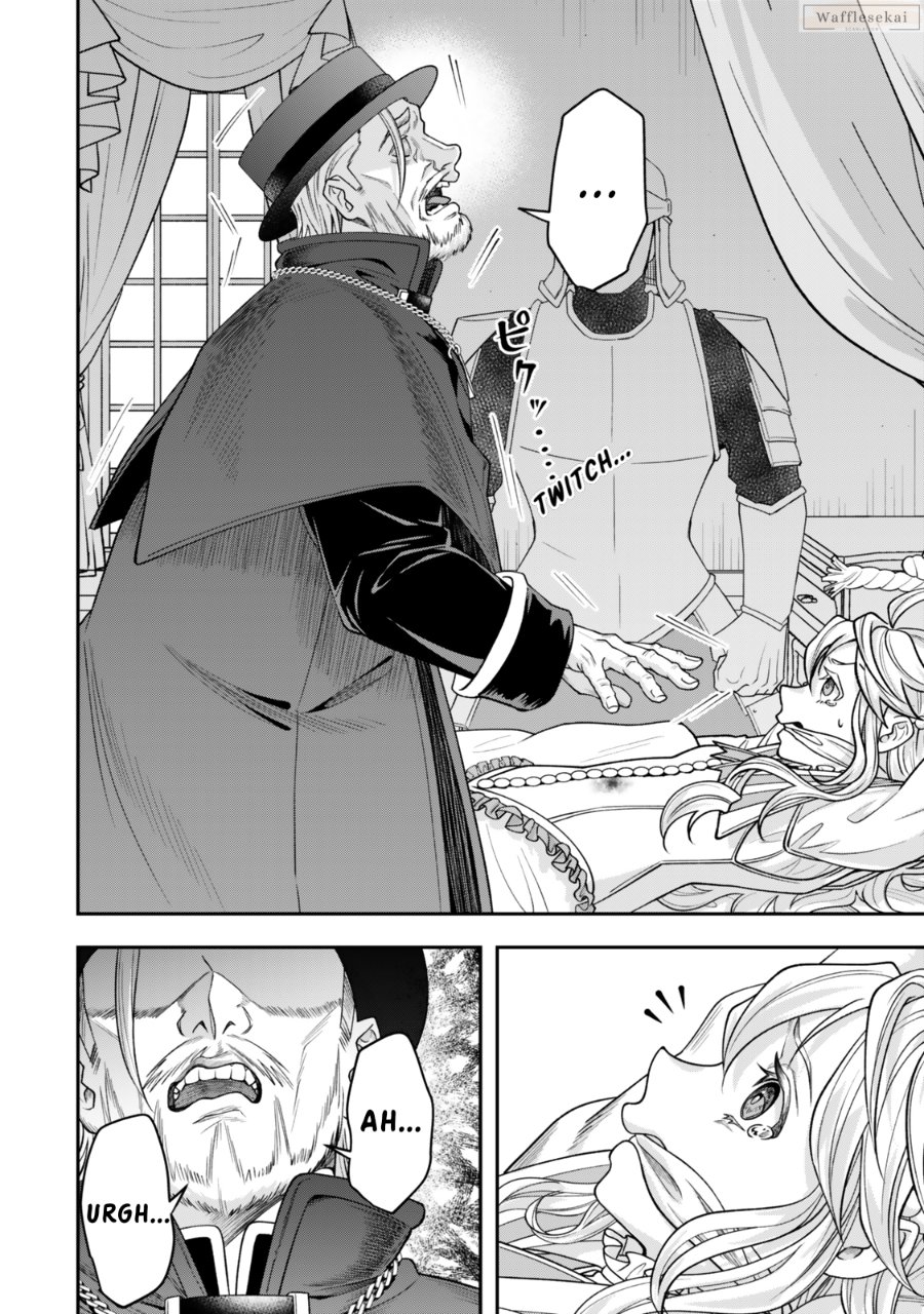 Baca Zettai Shinanai Stella-hime - Chapter 6.4 halaman 1