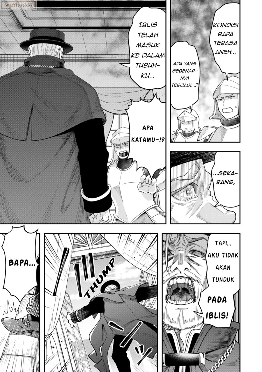 Baca Zettai Shinanai Stella-hime - Chapter 6.4 halaman 2