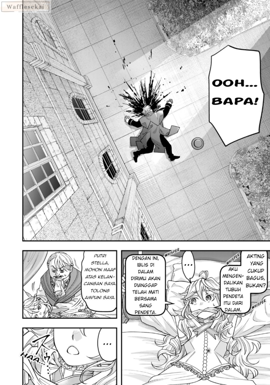Baca Zettai Shinanai Stella-hime - Chapter 6.4 halaman 4