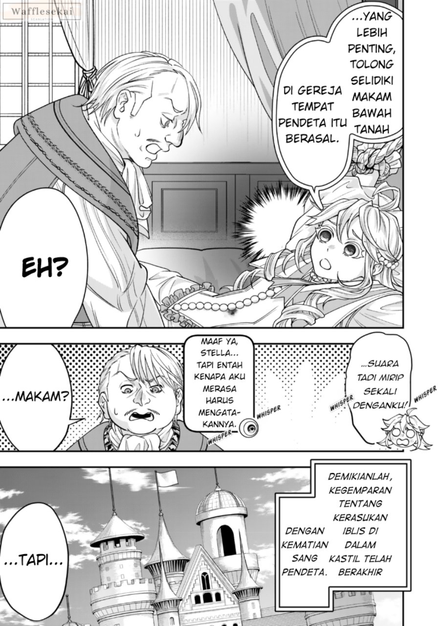 Baca Zettai Shinanai Stella-hime - Chapter 6.4 halaman 5
