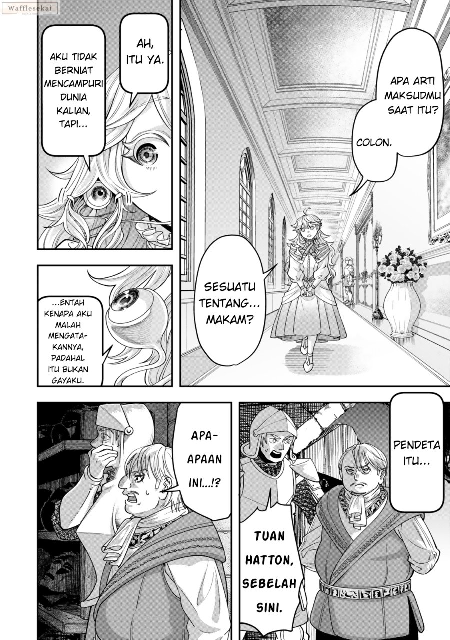 Baca Zettai Shinanai Stella-hime - Chapter 6.4 halaman 6