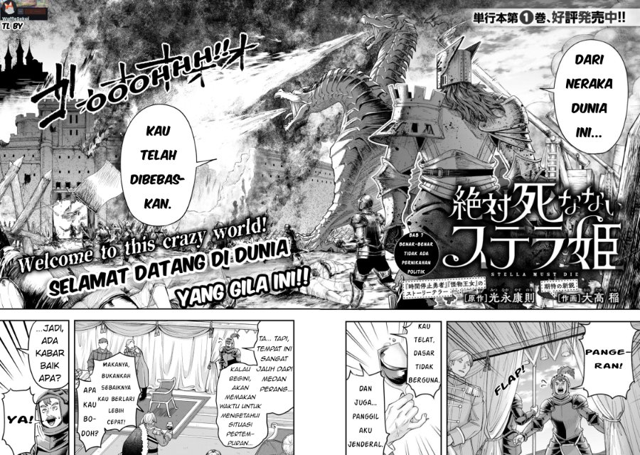 Baca Zettai Shinanai Stella-hime - Chapter 7.1 halaman 2