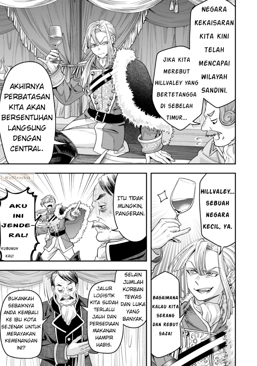 Baca Zettai Shinanai Stella-hime - Chapter 7.1 halaman 4
