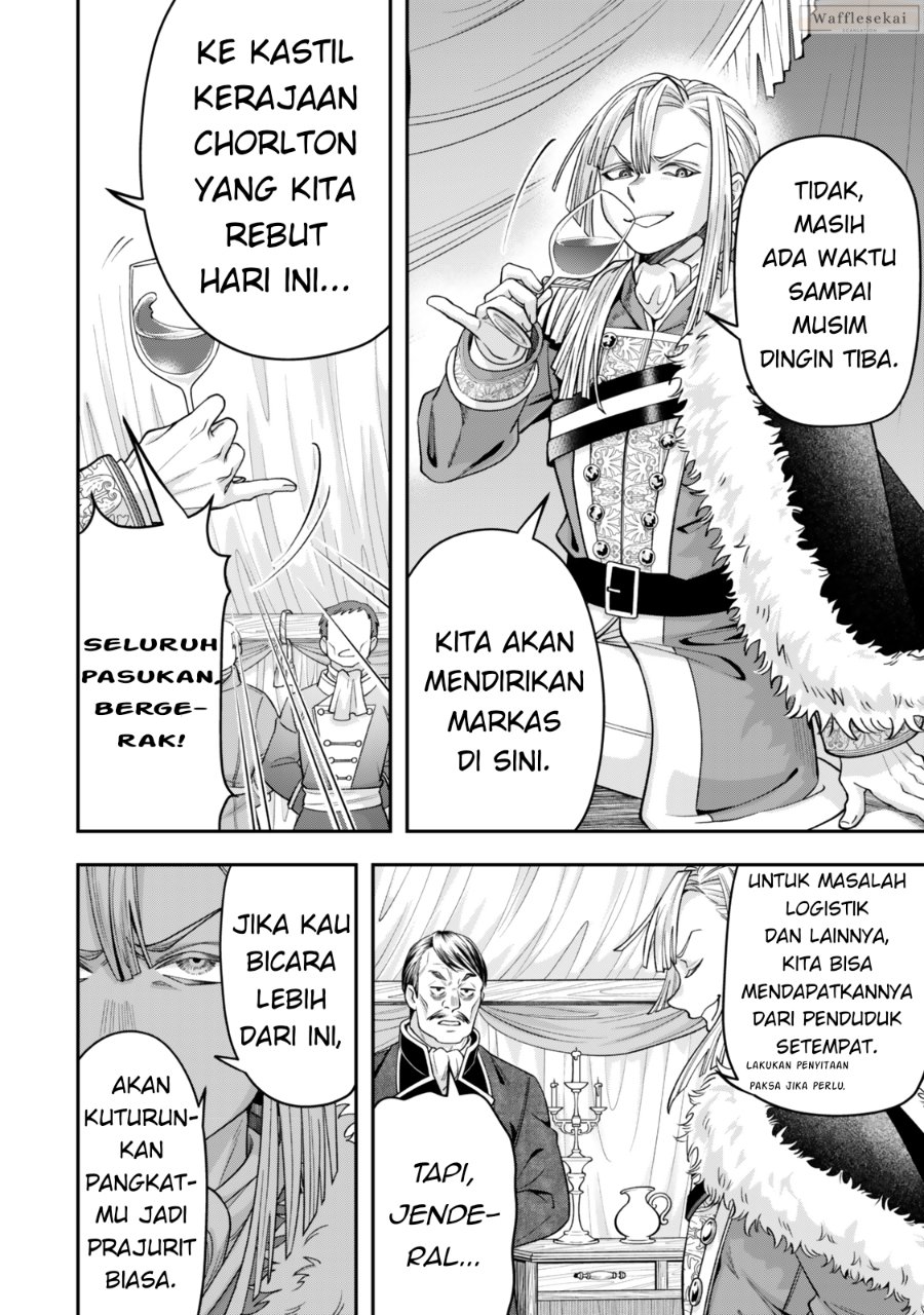 Baca Zettai Shinanai Stella-hime - Chapter 7.1 halaman 5