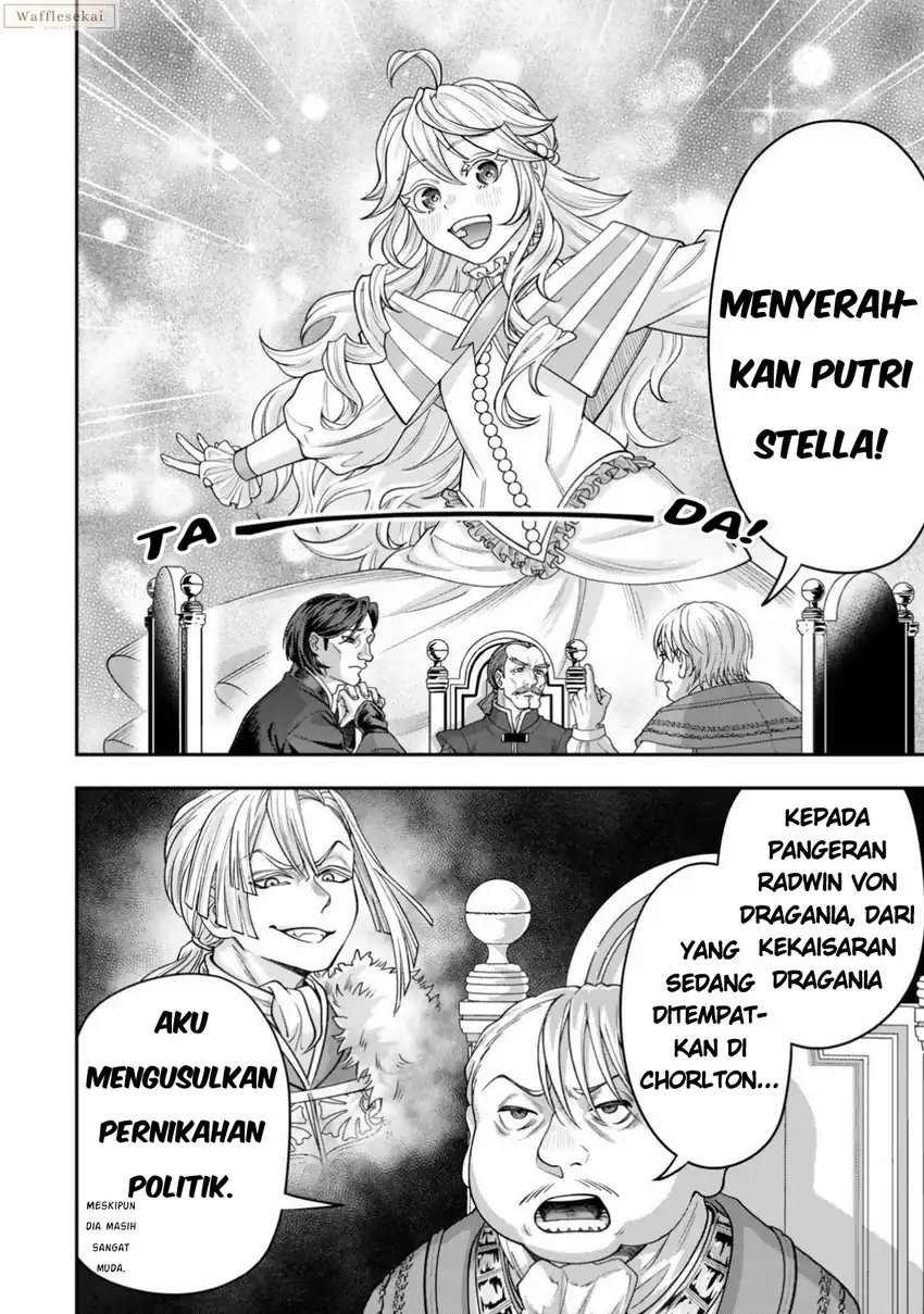 Baca Zettai Shinanai Stella-hime - Chapter 7.2 halaman 1