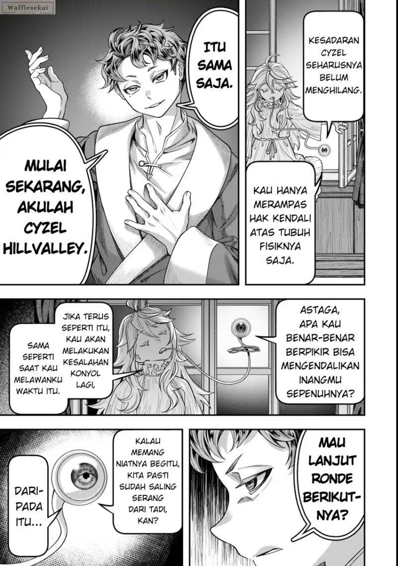 Baca Zettai Shinanai Stella-hime - Chapter 8.1 halaman 3