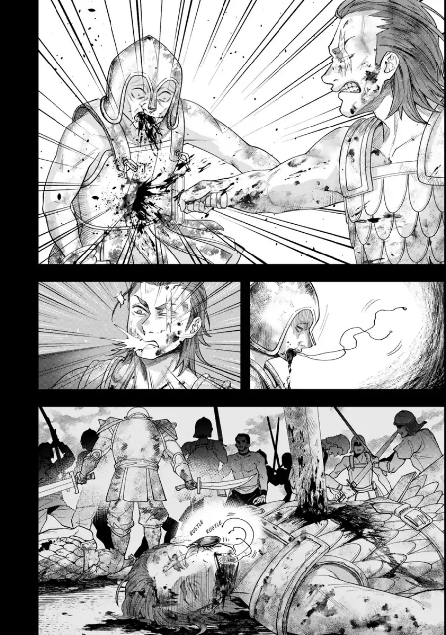 Baca Zettai Shinanai Stella-hime - Chapter 8.2 halaman 1
