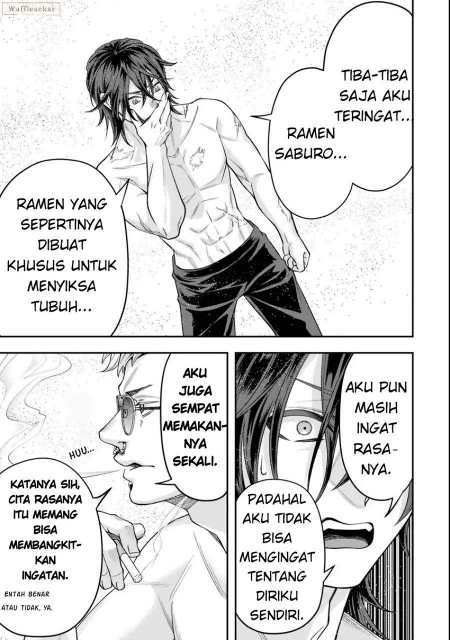 Baca Zettai Shinanai Stella-hime - Chapter 8.2 halaman 12