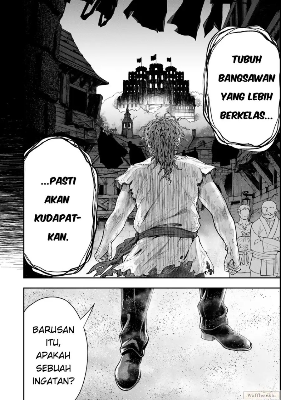 Baca Zettai Shinanai Stella-hime - Chapter 8.2 halaman 3