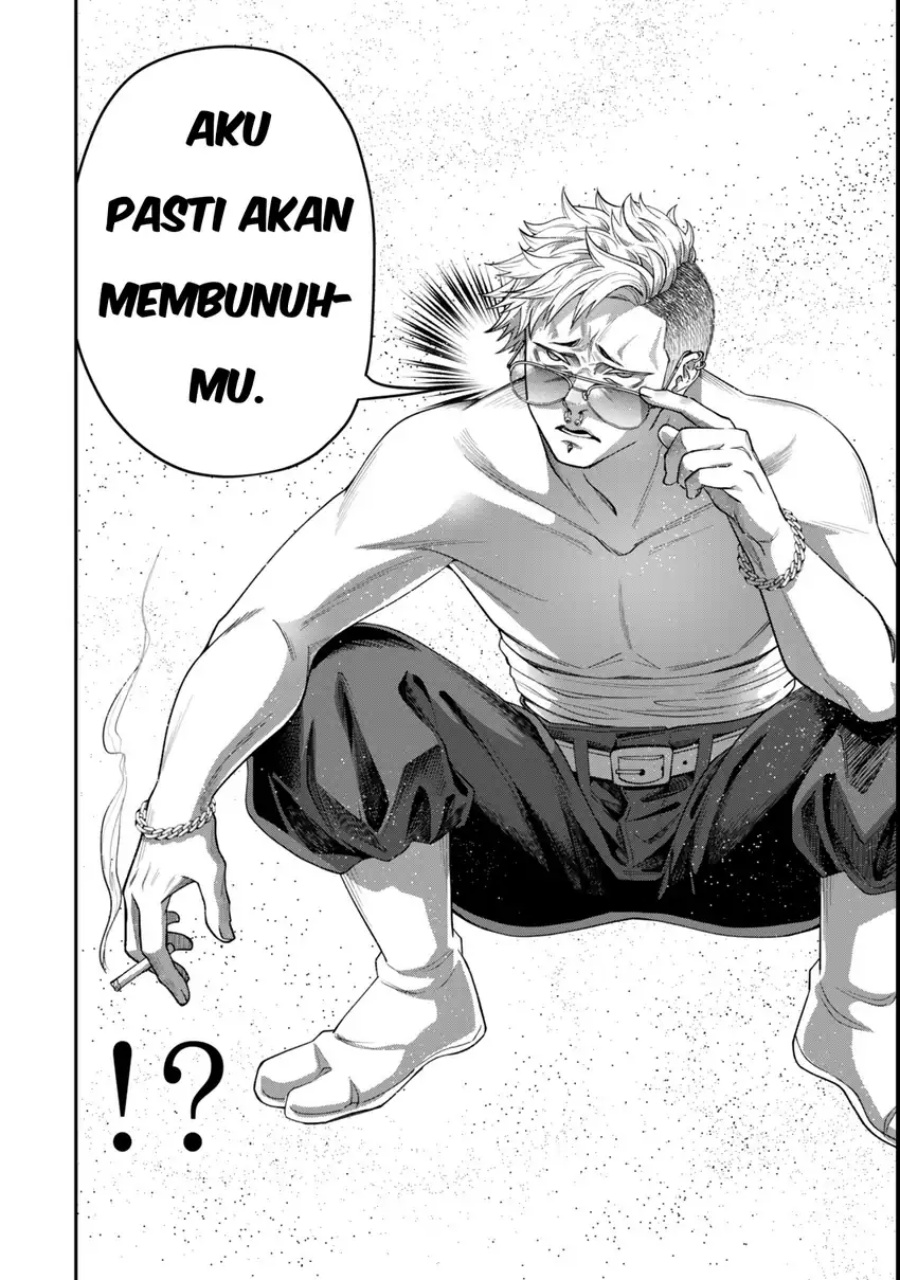 Baca Zettai Shinanai Stella-hime - Chapter 8.2 halaman 5