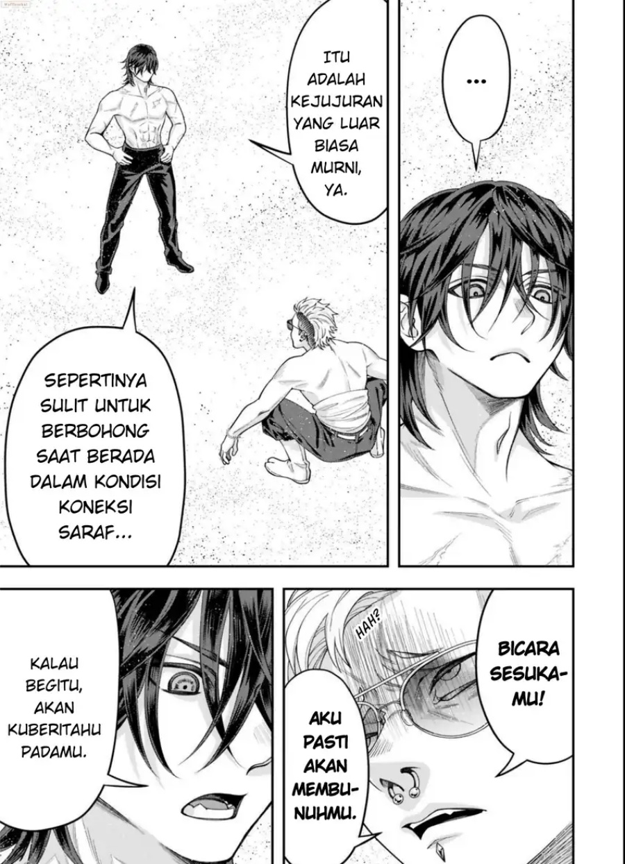 Baca Zettai Shinanai Stella-hime - Chapter 8.2 halaman 6
