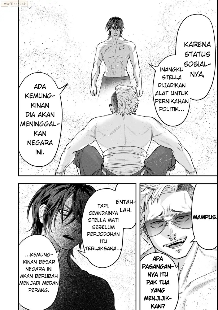 Baca Zettai Shinanai Stella-hime - Chapter 8.2 halaman 7