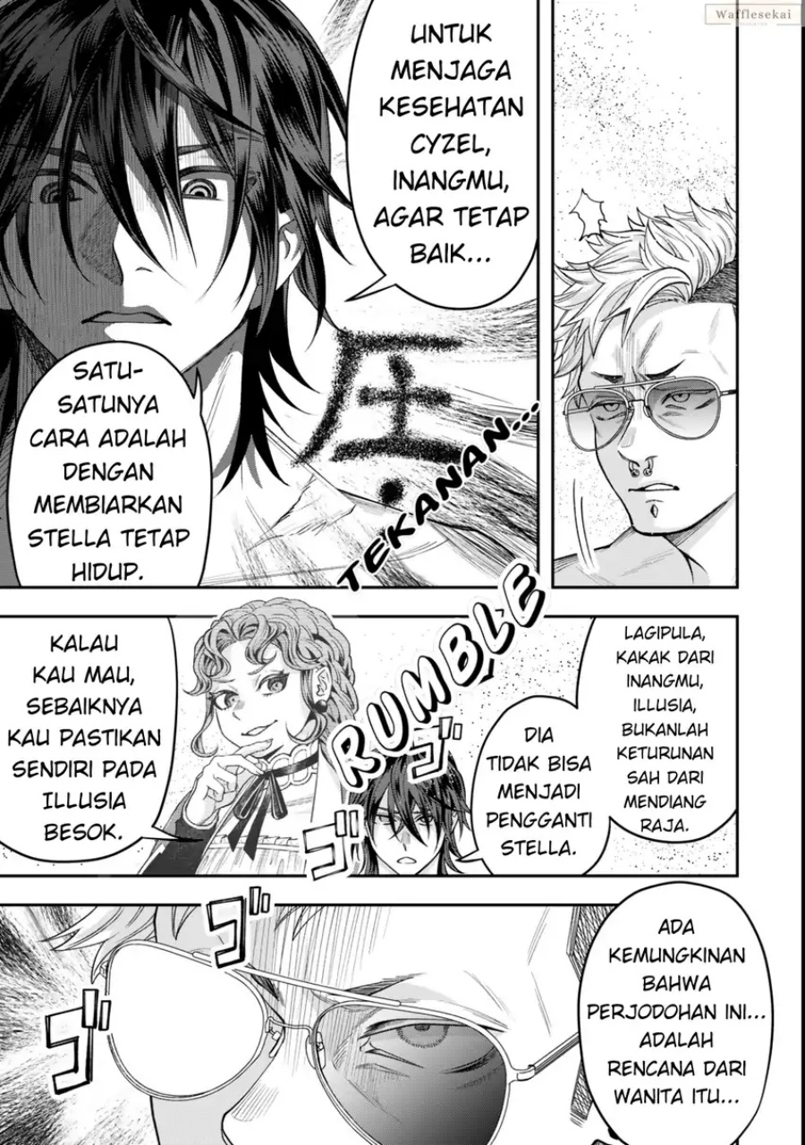 Baca Zettai Shinanai Stella-hime - Chapter 8.2 halaman 8