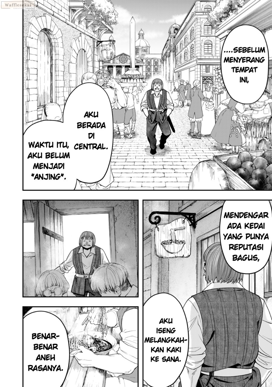 Baca Zettai Shinanai Stella-hime - Chapter 8.3 halaman 1
