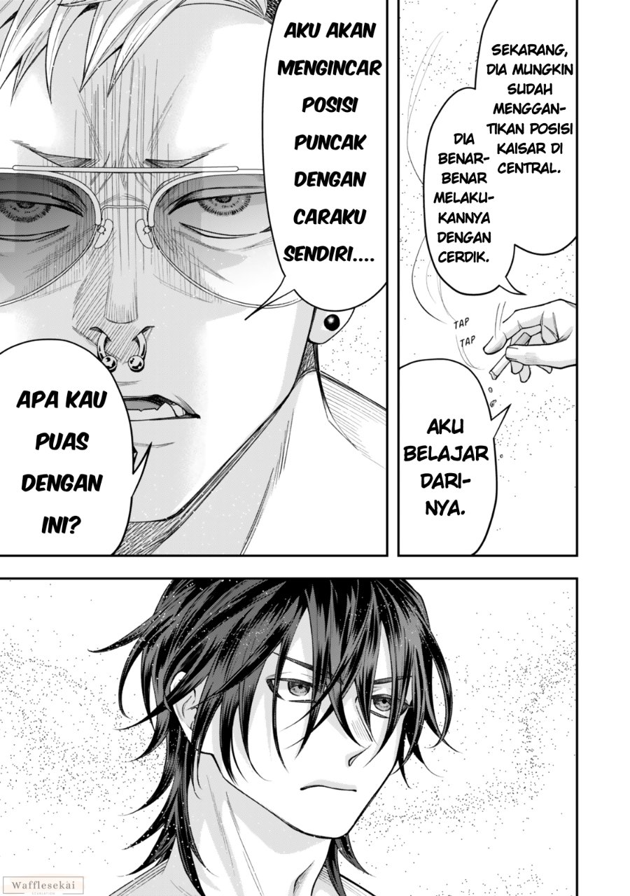 Baca Zettai Shinanai Stella-hime - Chapter 8.3 halaman 4