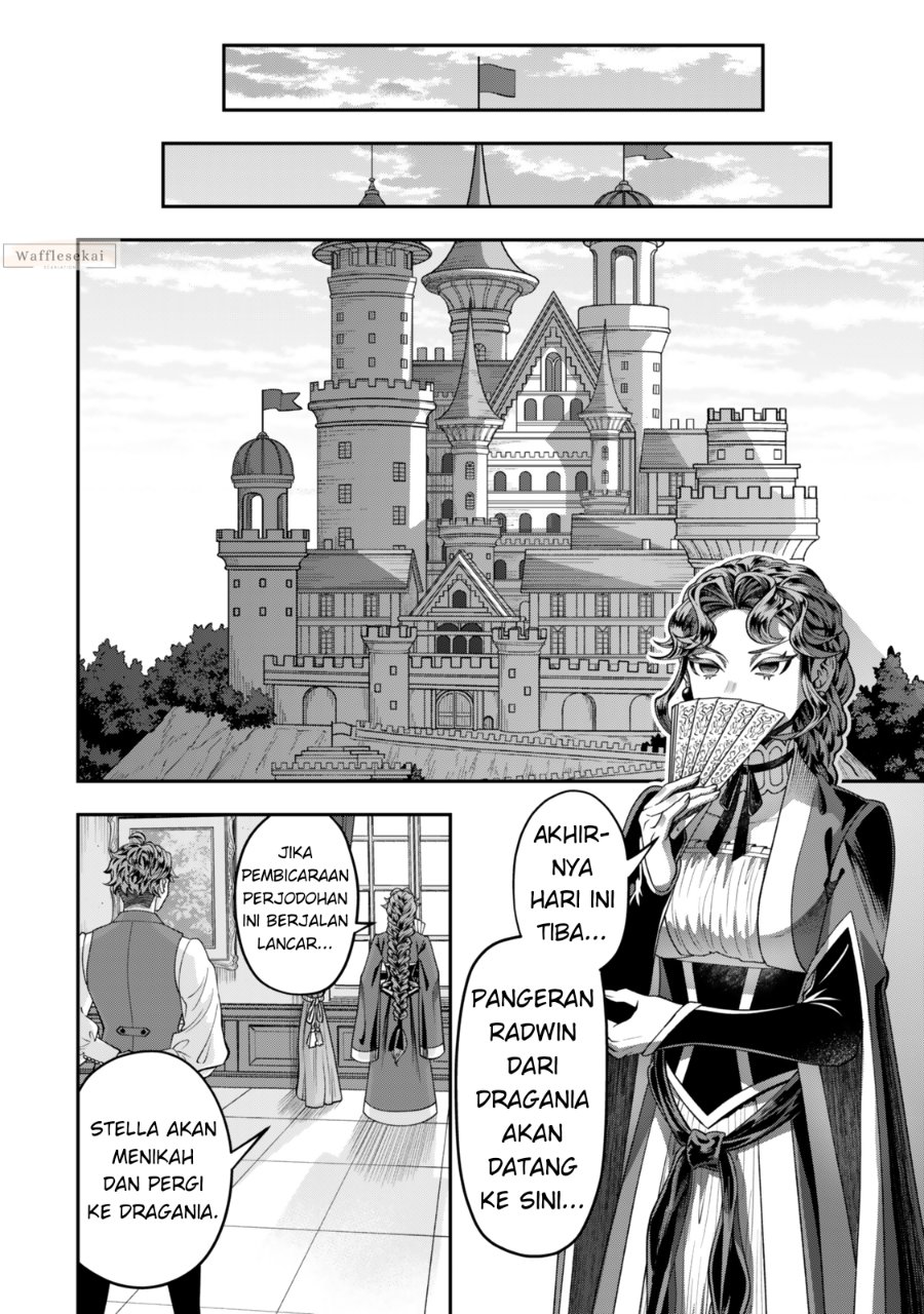 Baca Zettai Shinanai Stella-hime - Chapter 8.3 halaman 8