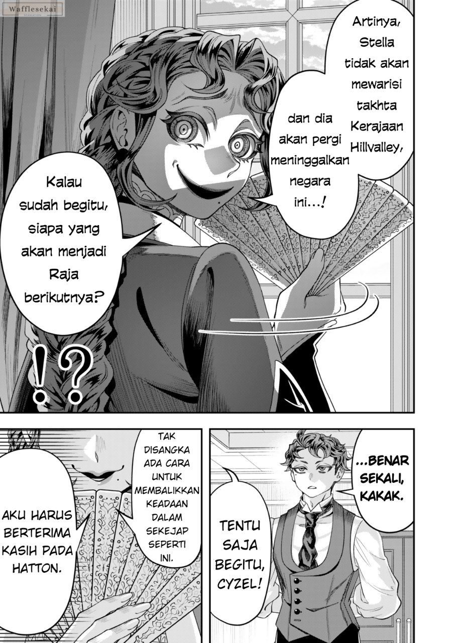 Baca Zettai Shinanai Stella-hime - Chapter 8.3 halaman 9