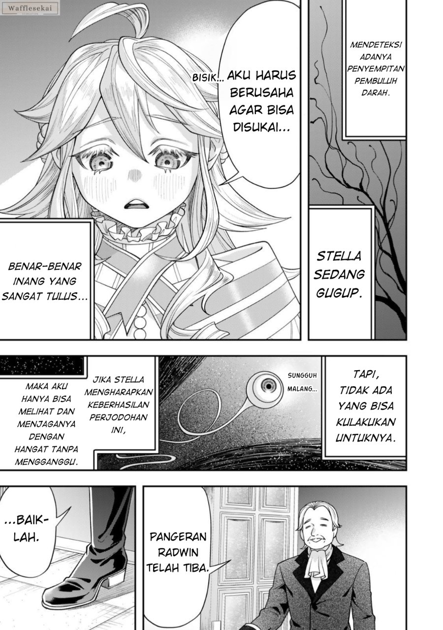 Baca Zettai Shinanai Stella-hime - Chapter 8.4 halaman 3