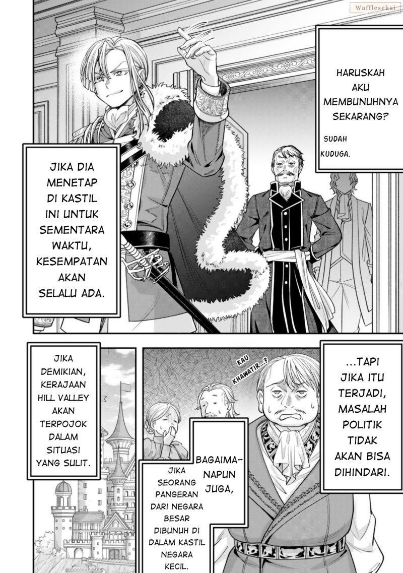 Baca Zettai Shinanai Stella-hime - Chapter 9.1 halaman 4