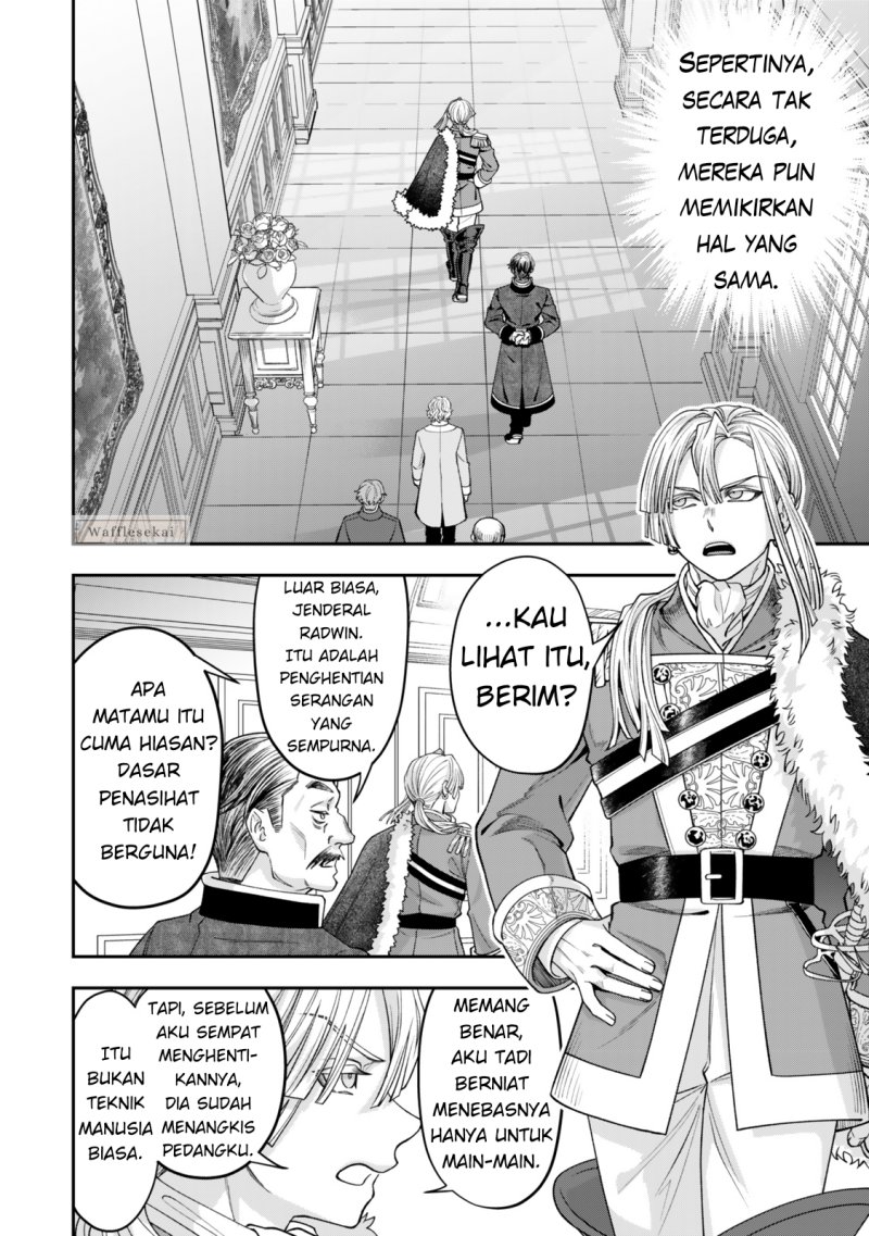 Baca Zettai Shinanai Stella-hime - Chapter 9.1 halaman 6