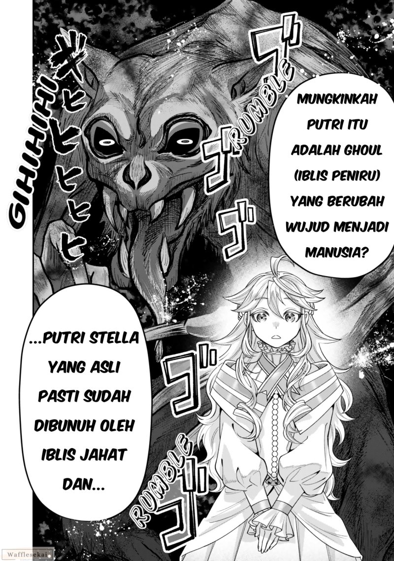 Baca Zettai Shinanai Stella-hime - Chapter 9.1 halaman 8