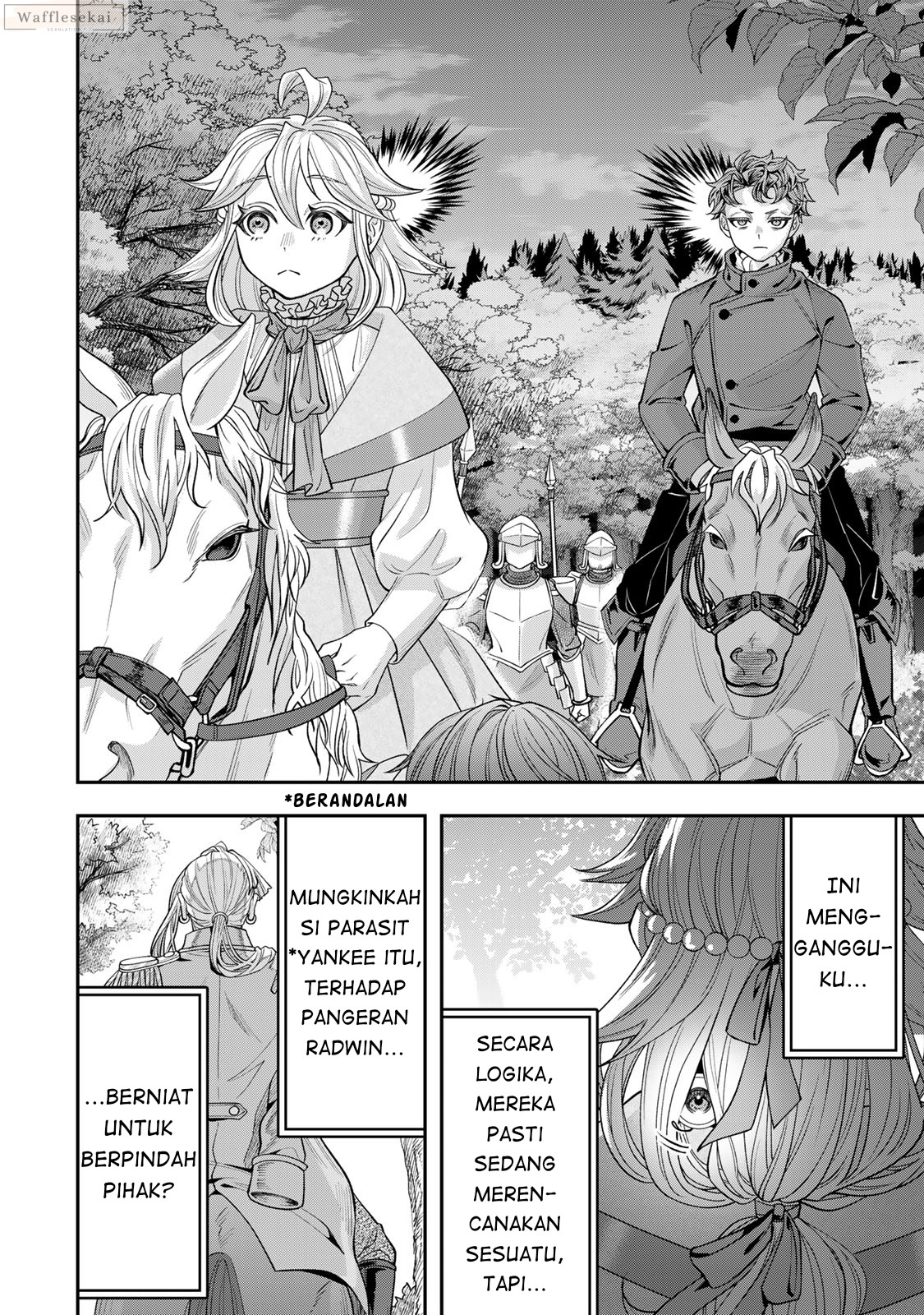 Baca Zettai Shinanai Stella-hime - Chapter 9.3 halaman 2