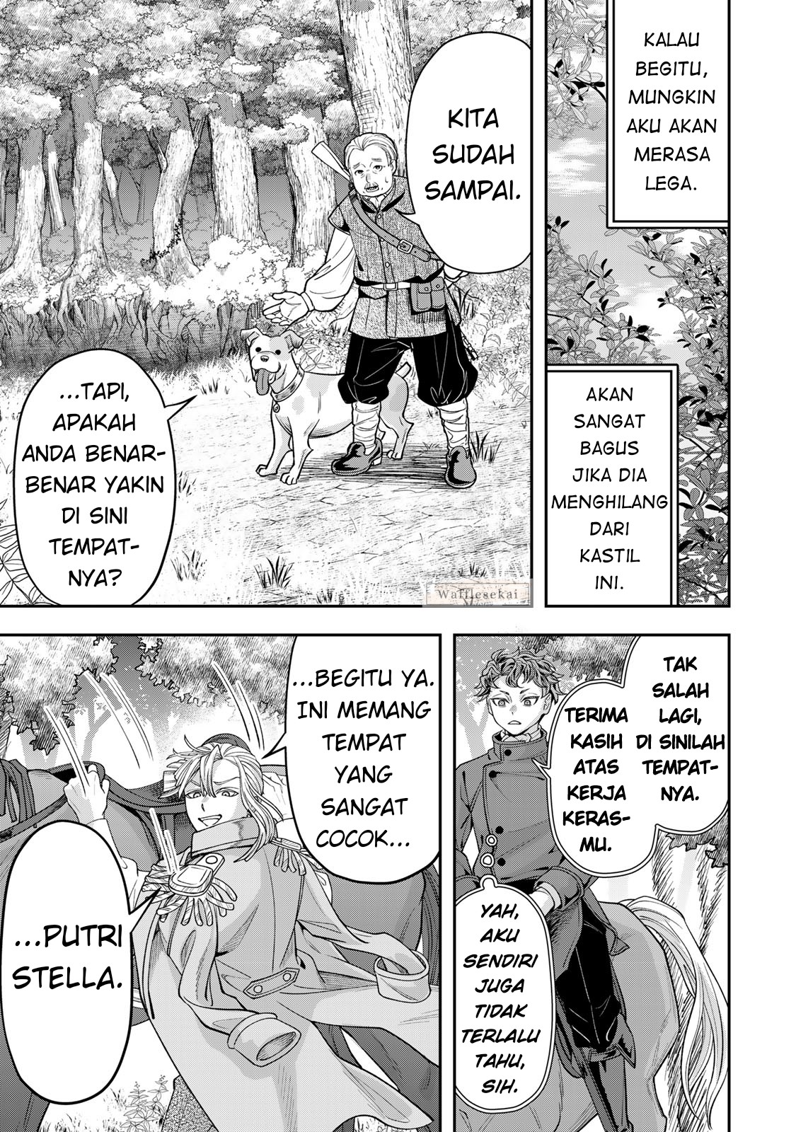 Baca Zettai Shinanai Stella-hime - Chapter 9.3 halaman 3