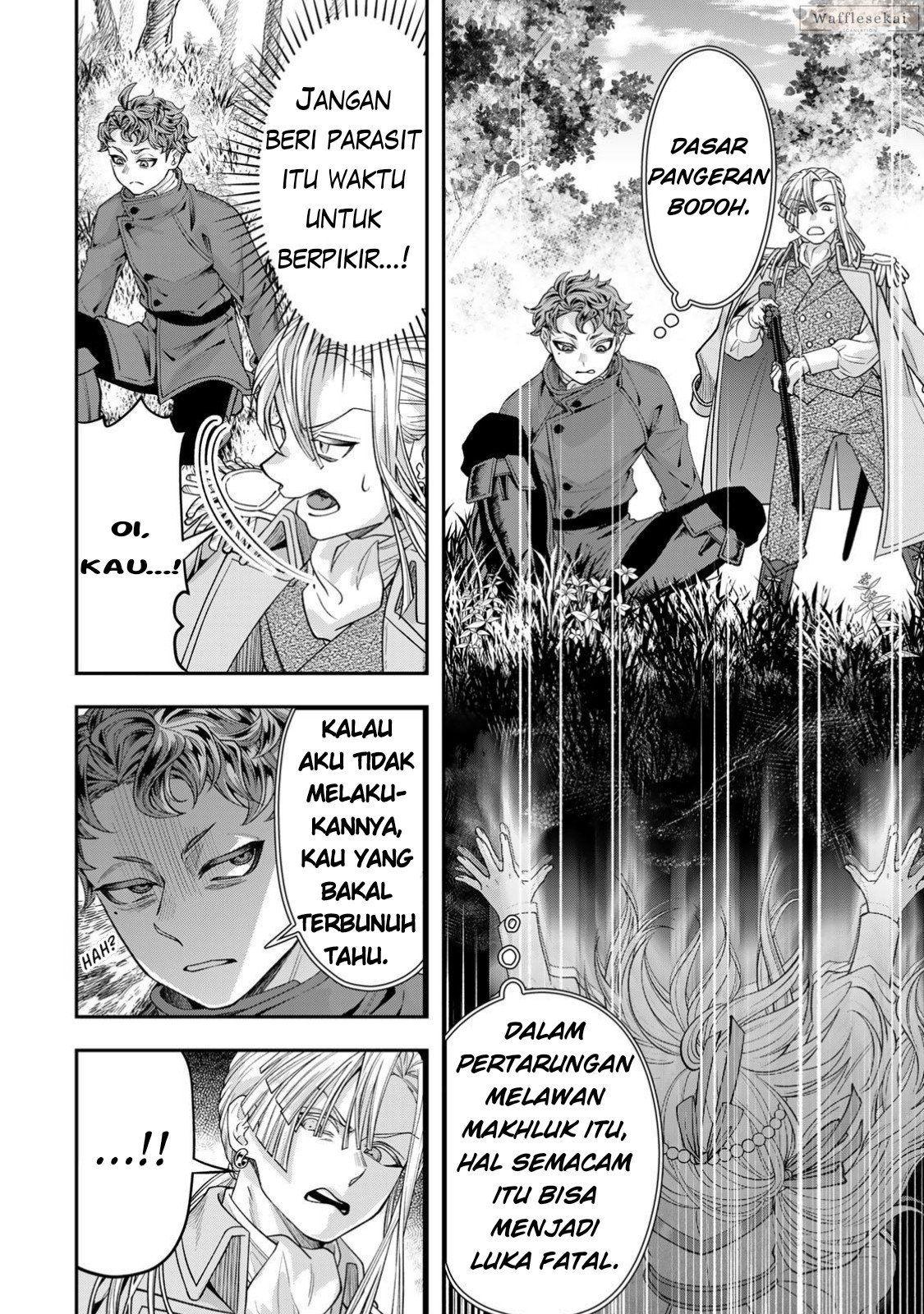 Baca Zettai Shinanai Stella-hime - Chapter 9.4 halaman 1