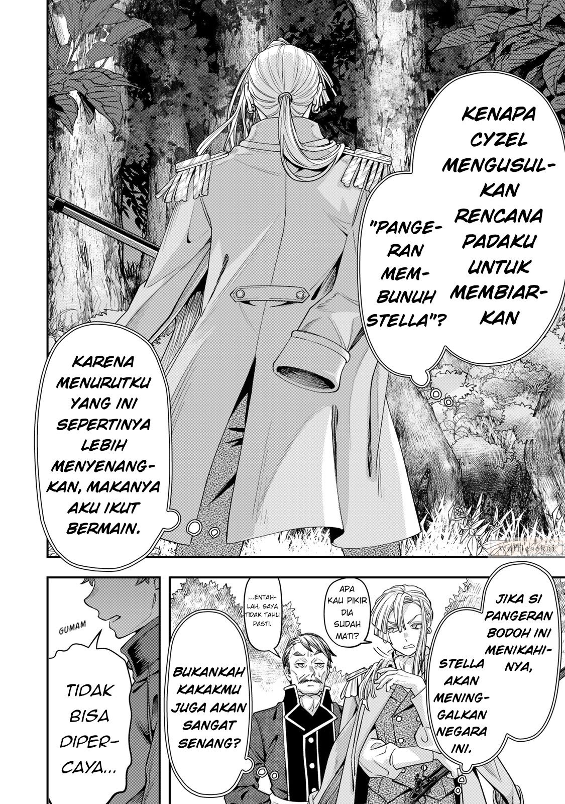 Baca Zettai Shinanai Stella-hime - Chapter 9.4 halaman 3