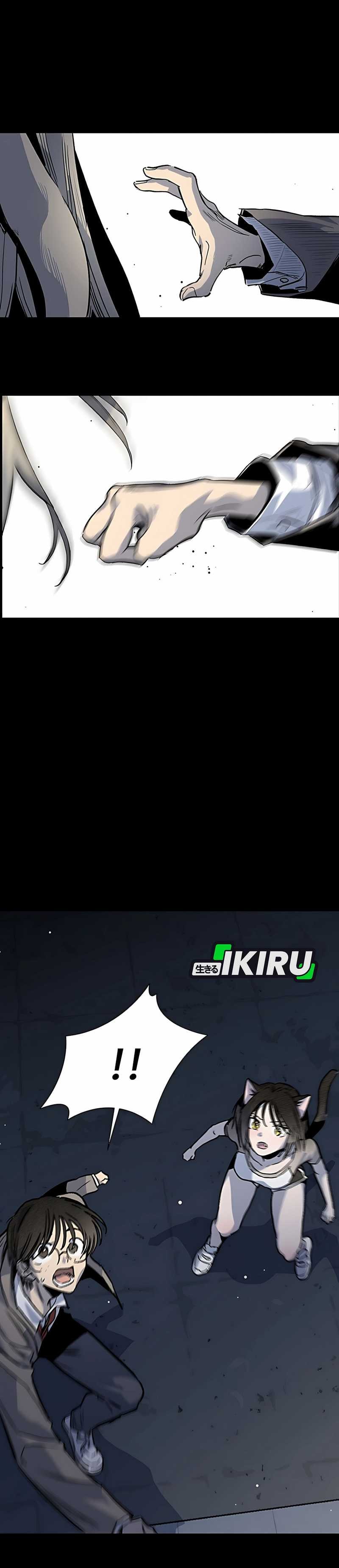 Baca Zodiac Girl - Chapter 0.1 halaman 15