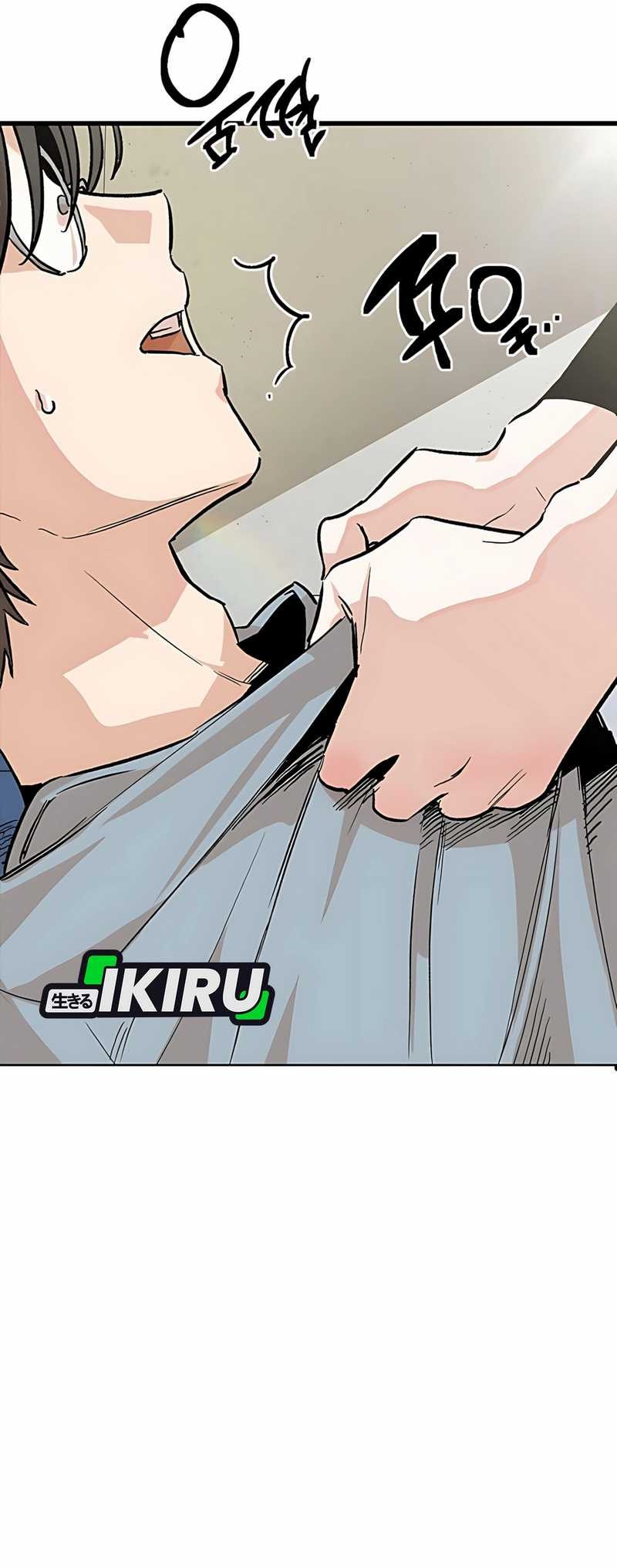 Baca Zodiac Girl - Chapter 0.1 halaman 27