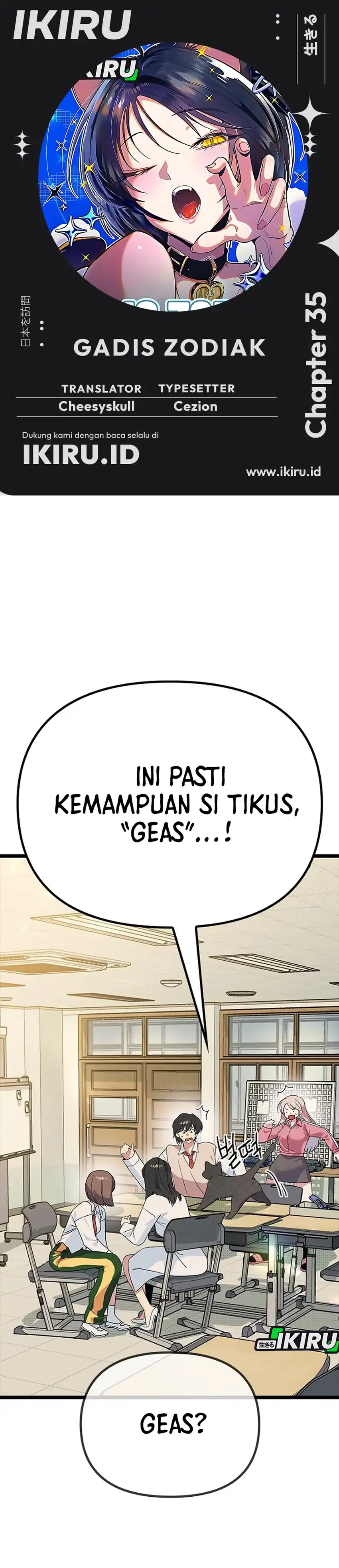 Baca Zodiac Girl - Chapter 35 halaman 1